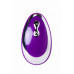 Виброяйцо TOYFA A-Toys  , Силикон, Фиолетовый,  6,5 см