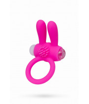 Виброкольцо розовое A-toys