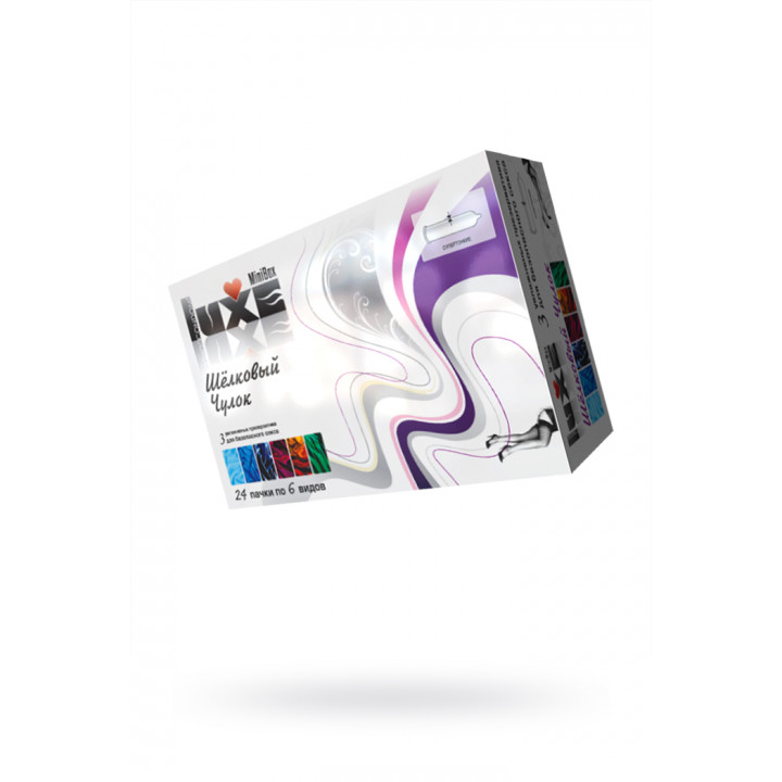 Презервативы Luxe Mini Box Шелковый чулок ультратонкие, 18 см., №3, 24 шт.