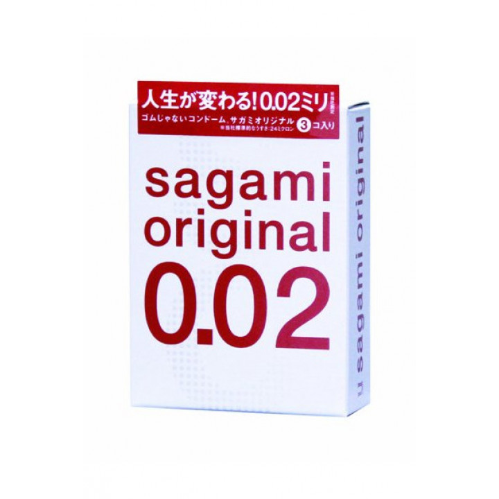 Презервативы Sagami Original 0.02 УЛЬТРАТОНКИЕ,гладкие №3