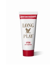 Крем пролонгатор Long play для мужчин, 15 мл, 5 шт в упаковке