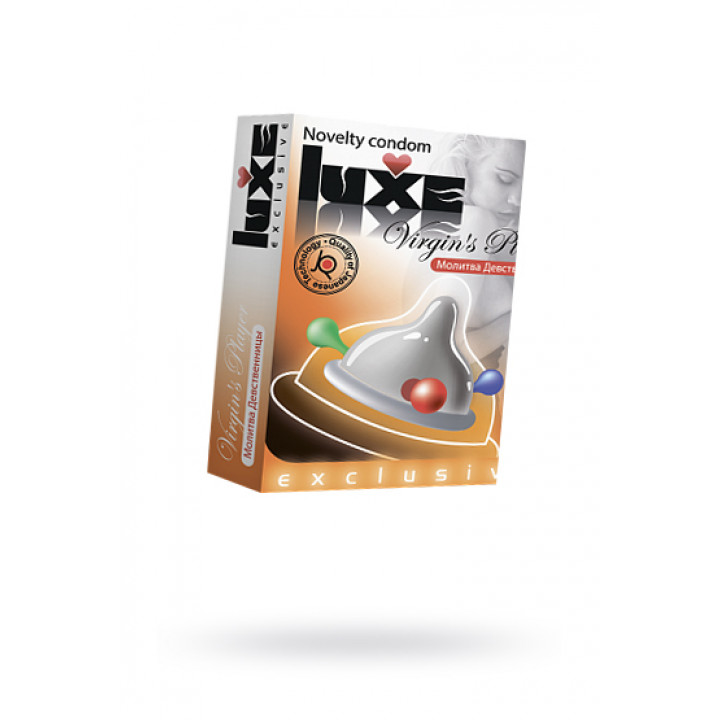 Презервативы Luxe Exclusive Молитва девственницы №1, 1 шт