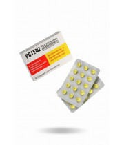 Средство для повышения потенции Potenzstarker, 30 шт