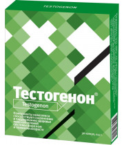 Тестогенон капс.0,5г. №30, дмуж.